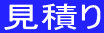 ς 
